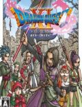 Dragon Quest XI S: Echoes of an Elusive Age – Definitive Edition Torrent Download PC Game