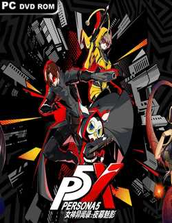 Persona 5 The Phantom X Torrent Download PC Game - SKIDROW TORRENTS