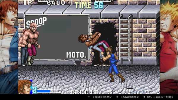 Double Dragon Collection Torrent Download Screenshot 01