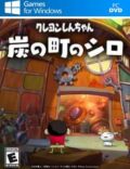 Shin-chan: The Castle of Coal Town Torrent Download PC Game