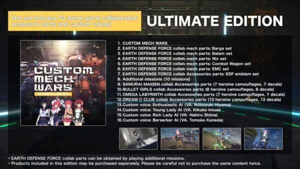 Custom Mech Wars: Ultimate Edition Torrent Download Screenshot 02
