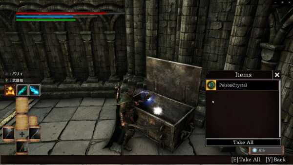 Deep Death Dungeon Darkness Torrent Download Screenshot 01