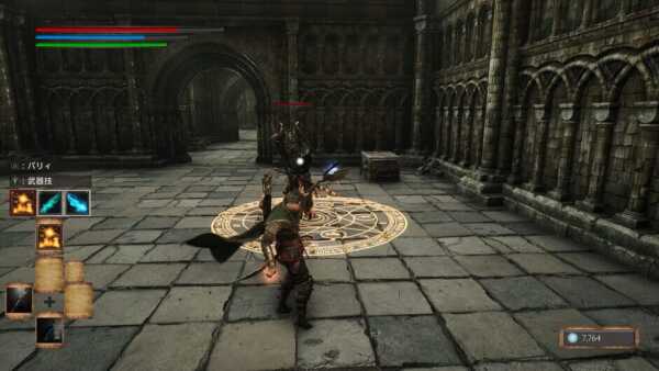 Deep Death Dungeon Darkness Torrent Download Screenshot 02