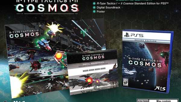 R-Type Tactics I & II Cosmos: Deluxe Edition Torrent Download Screenshot 01