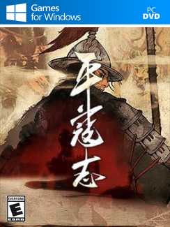 The Last Soldier of the Ming Dynasty Torrent Box Art