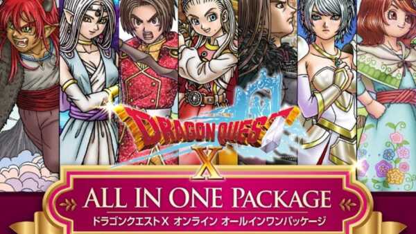 Dragon Quest X: All In One Package - Versions 1-7 Torrent Download Screenshot 01