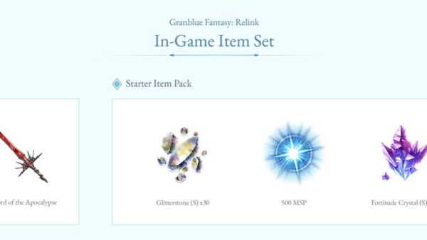 Granblue Fantasy: Relink - Special Edition Torrent Download Screenshot 01