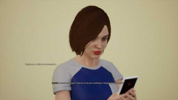 Dating Simulator 2025 Torrent Download Screenshot 02